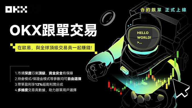 冷存储资产占比